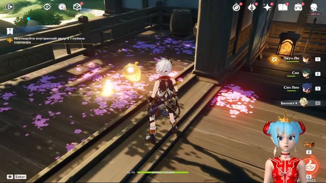 Сквозь дым и тёмные леса | Genshin Impact | Исследуйте внутренний двор в глубине коридора смотреть онлайн