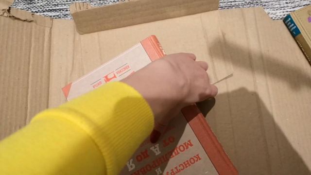 Обзор книг Конструирование от А до Я Лидии Мудрагель и Моделирование женской одежды Терезы Жилевска смотреть онлайн