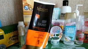 Пустые баночки// август '20// часть 2