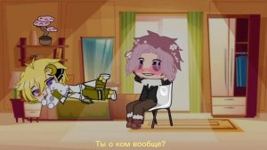 реакция 13 карт на Зонтика