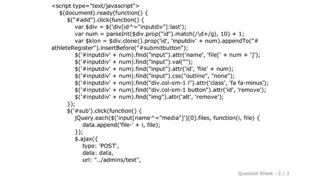 HTML : How do I upload multiple images using ajax in php смотреть онлайн