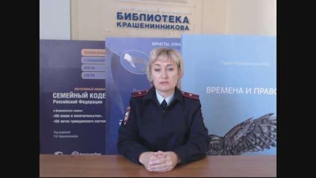 #PROПРАВОONLINE. Выпуск №66. Новый учебный год для родителей. Советы