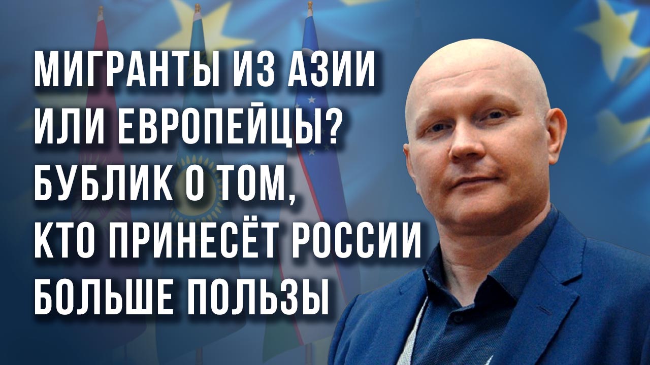 Огромные очереди: сколько немцев хотят переехать в Россию и что творят таможенники в Европе – Бублик