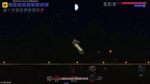 Террария 1.4 НОВЫЙ МОД Ancients Awakened Mod Обзор !!!