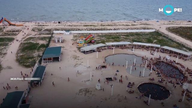 Счастливцево с дрона