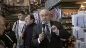 Валерий Алексеевич Чудинов О КНИГЕ ВЕЛЕСА