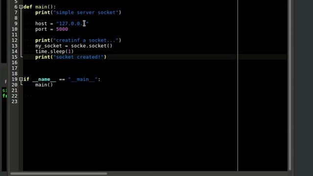 Echo server p1 смотреть онлайн