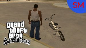 GTA - San Andreas Миссия Курьер
