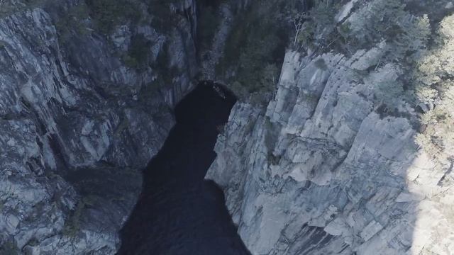 Danheim - Kala смотреть онлайн