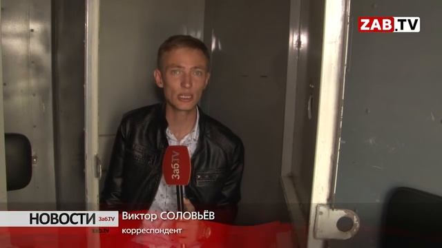 Забайкальских заключенных перевозят в машинах с кроватями смотреть онлайн