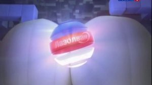 (2015) Лазолван - Дыхание-это жизнь