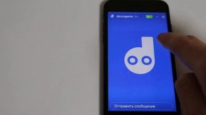 Как поделиться чужой историей в своих сторис Instagram iPhone