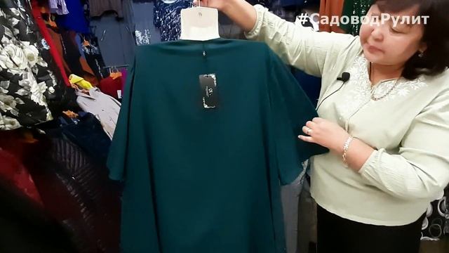 ?БОЛЬШИЕ РАЗМЕРЫ ПЛАТЬЯ НАРЯДНЫЕ И КЭЖУАЛ ??САДОВОД ЗИМА 2022?? 2 часть смотреть онлайн