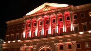 Москва. Тверская. Памятник Юрию Долгорукому напротив Мэерии-12