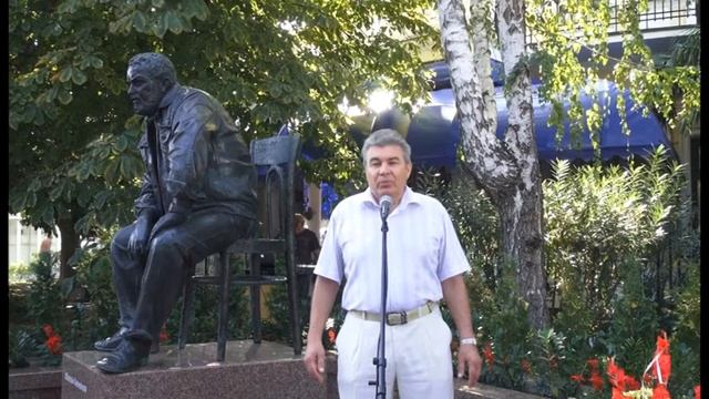 Открытие памятника Юлиану Семёнову. Часть 6.