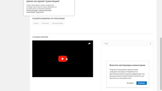 Первый раз в PhotoShop) смотреть онлайн