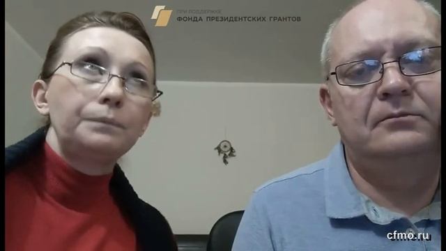 Вебинар. Психологи. смотреть онлайн