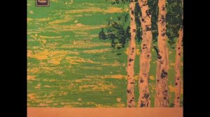 Борис Окунев (семиструнная гитара) LP 1969