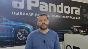 Режим Hands Free на Pandora с блютузом