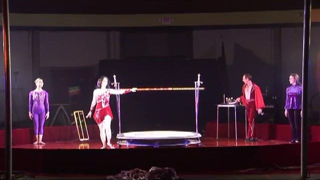 Limbo