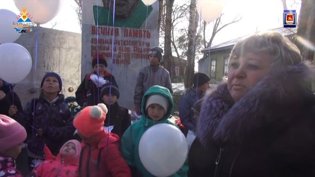 День белых журавлей. смотреть онлайн