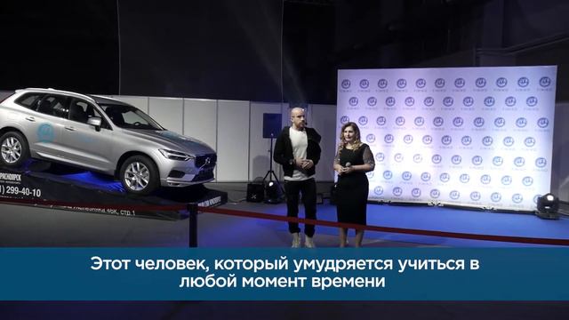 Финико Бугульма. Конференция «Как делать деньги?» от компании Finiko в Красноярске! Финико Отзывы смотреть онлайн
