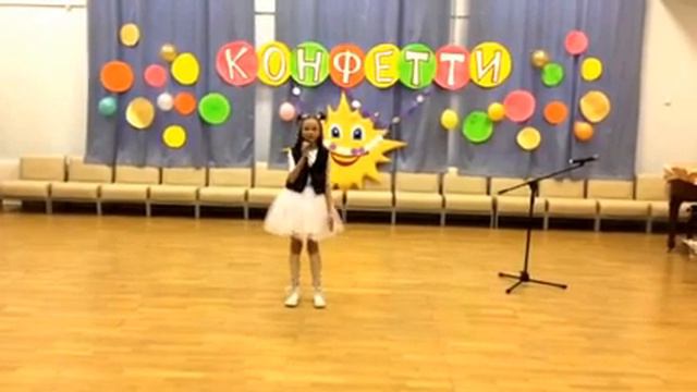 Моана "Что меня ждёт" смотреть онлайн