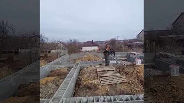 Заливка бетоном фундамента, с несъёмной опалубкой