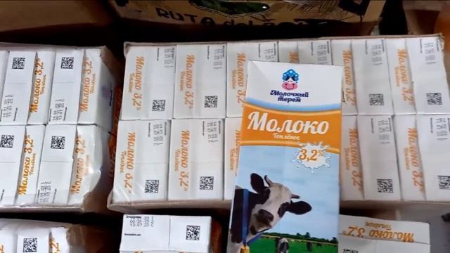Магазин низких цен "СВЕТОФОР": выгодные покупки