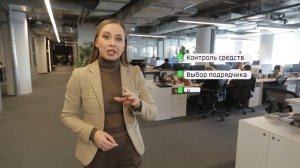 Россия 24: о специальных счетах на капитальный ремонт