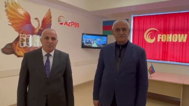 Fohow-16 лет - поздравлении от имени Азербайджанских партнеров корпорации  Fohow-  #fohow