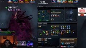 Dota 2 Stray228 лучшие игры Spectre #110