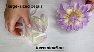 Георгин из фоамирана 2 версия (ничего сложного)