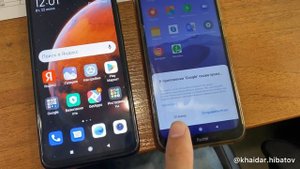 В приложении "Google" снова произошёл сбой | РЕШЕНО!