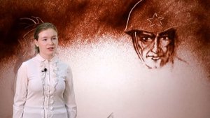 Роганова Лидия