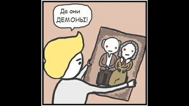 Приколы! ЛЕГЕНДА О МИКРОБАХ - МЕМЫ!!! Смешные видео от – Доми шоу!