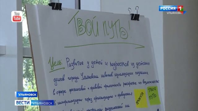 «Семилесье» приглашает всех горожан на семейную акцию