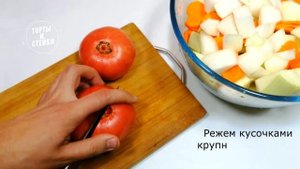 Лучшая кабачковая икра в духовке в рукаве