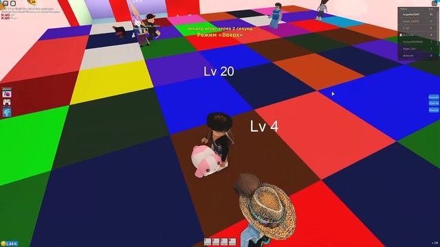 СЛОЖНЫЕ УРОВНИ В ЦВЕТНЫХ БЛОКАХ В РОБЛОКС смотреть онлайн
