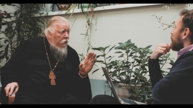 Отец Дмитрий Смирнов. Когда Бог прощает человеку его грехи. смотреть онлайн
