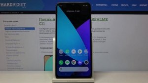 Как выключить автоматическую регулировку яркости на Realme C11?