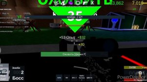 зомби апокалипсис роблокс