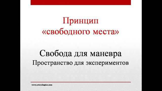 Лонч Как пробить стеклянный потолок смотреть онлайн