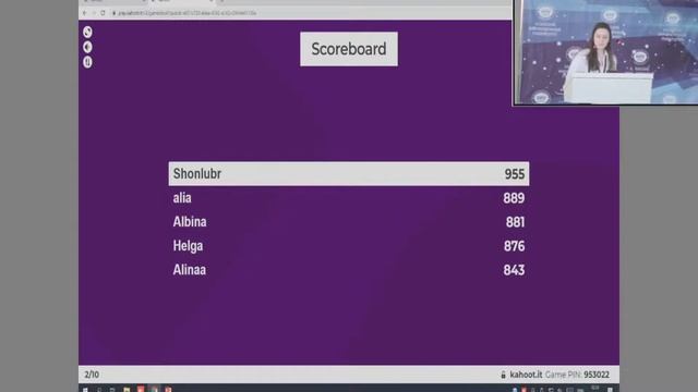Встреча студентов КИУ с представителями компании PwC смотреть онлайн