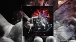 Три Пули - Фея (Официальная премьера трека)