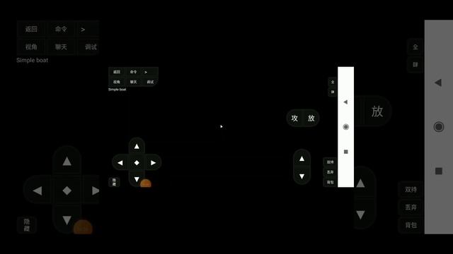 របៀបដាក់ mods reforged ក្នុង Minecraft Java edition version 1.12.2 смотреть онлайн