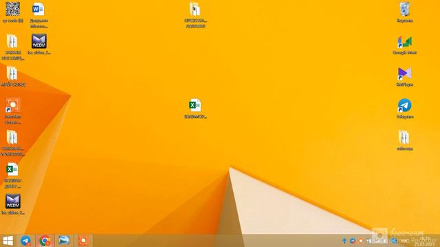 СОХРАНЯЕМ ВСЁ НА РАБОЧИЙ СТОЛ смотреть онлайн