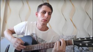 Восход - Butterfly Temple (cover)