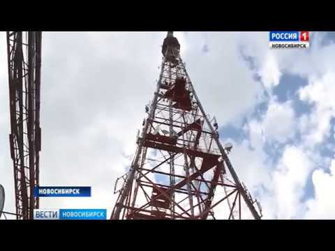Новосибирцы получат возможность смотреть качественное цифровое телевидение