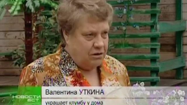 Жители Правобережного округа превратили свой двор в сказку смотреть онлайн